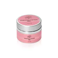 Perfect Cover Gel ROSE 15g - żel do paznokci