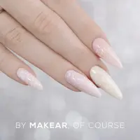 S71 First Look - Lakier hybrydowy Makear 8ml