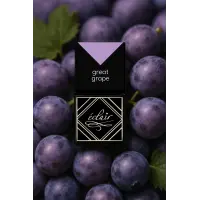 GREAT GRAPE - lakier hybrydowy 7ml