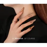 Scratch Gel Nude SG04 5 ml