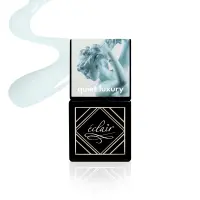 QUIET LUXURY - lakier hybrydowy 7ml