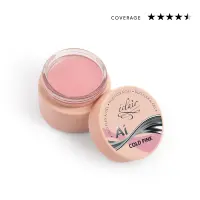 Duo Flex AI Gel COLD PINK - żel budujący do paznokci 15g