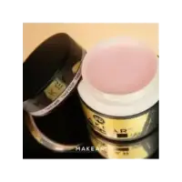 GG11 Take Care - Gel&Go 15ml