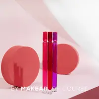 31 Spice Secret - Lakier Hybrydowy Makear 8ml